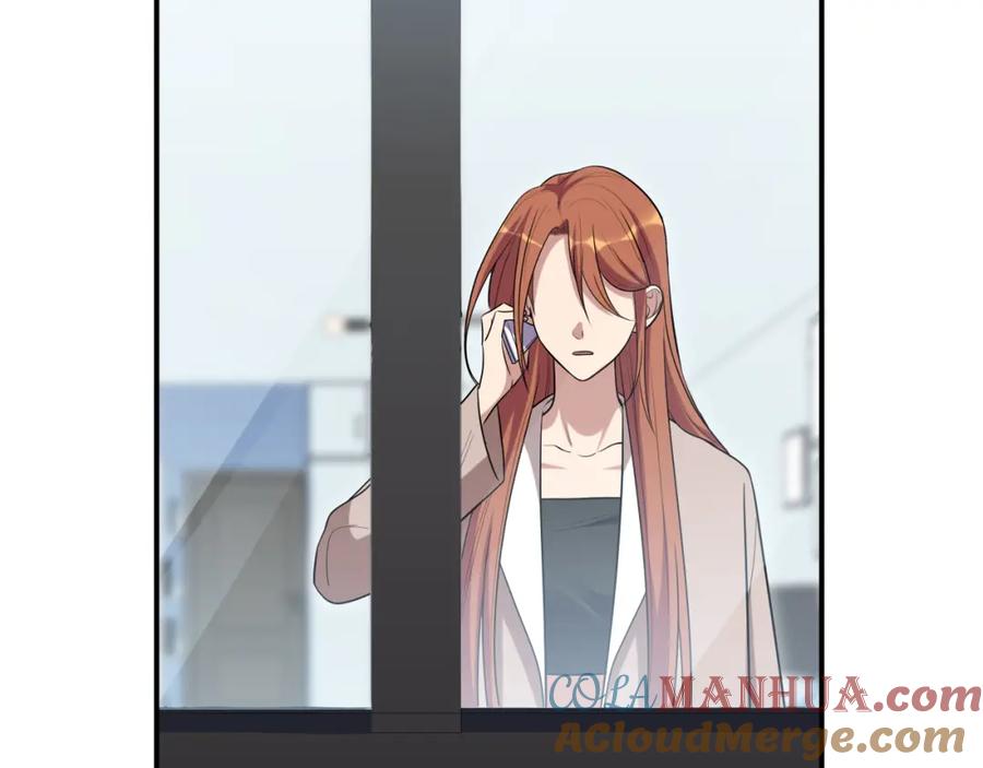 猎杀吾爱 - 第31话 欢迎来到神启 - 第55张图