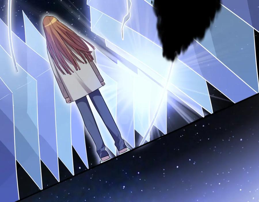 猎杀吾爱 - 第31话 欢迎来到神启 - 第74张图