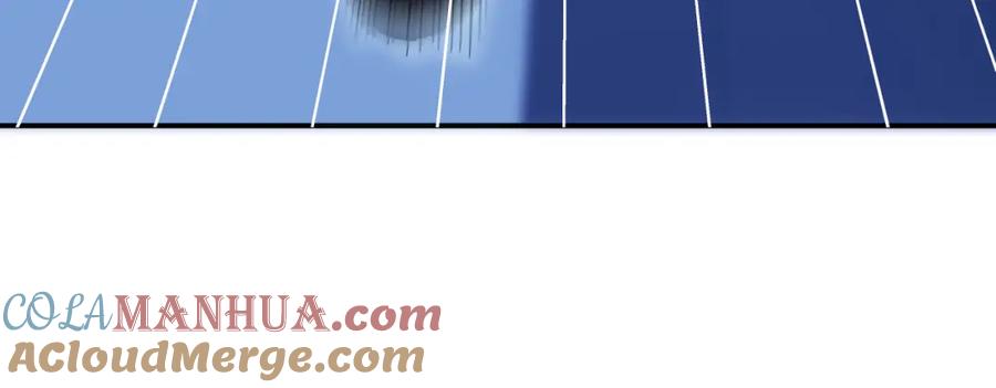 猎杀吾爱 - 第31话 欢迎来到神启 - 第28张图