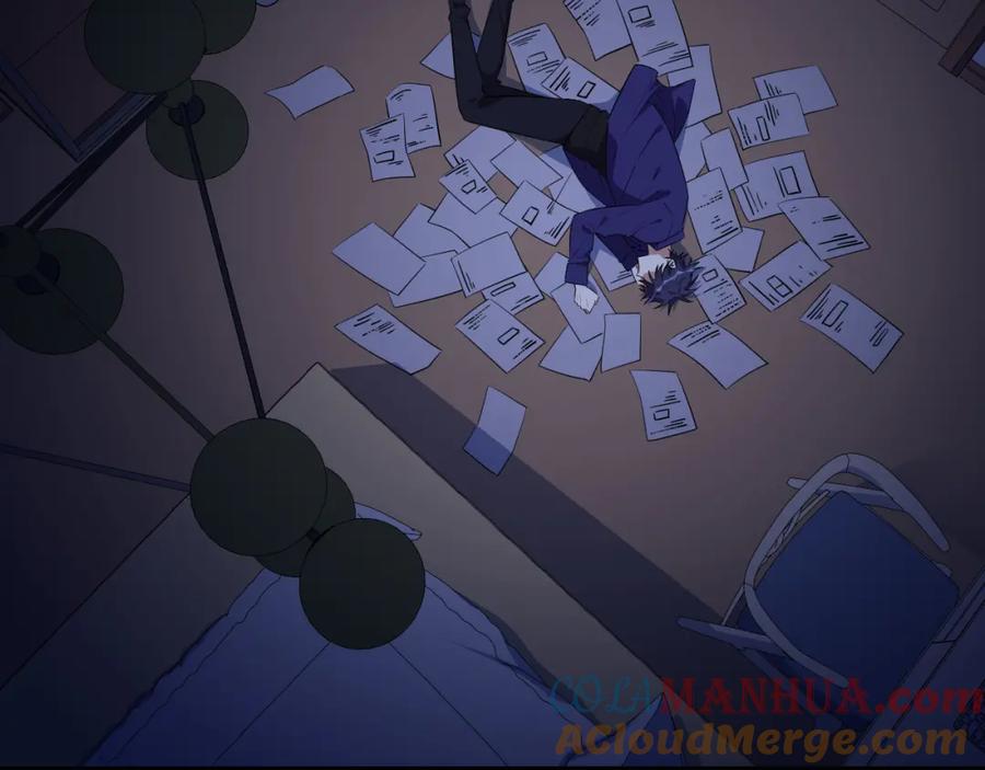 猎杀吾爱 - 第31话 欢迎来到神启 - 第34张图