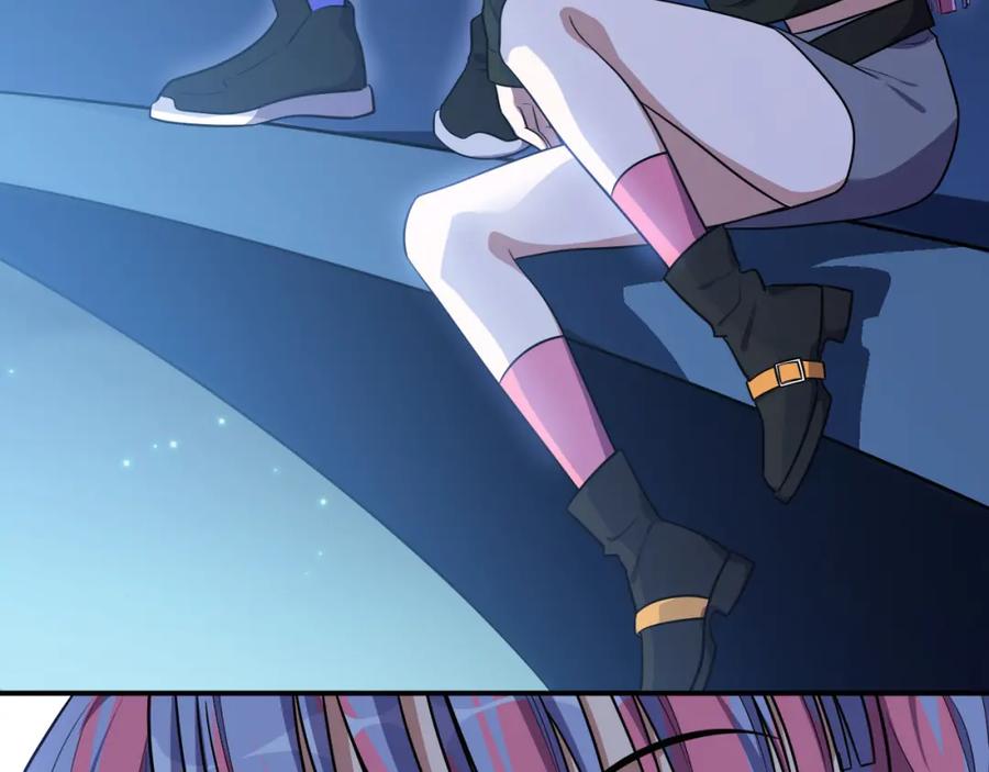 猎杀吾爱 - 第31话 欢迎来到神启 - 第9张图