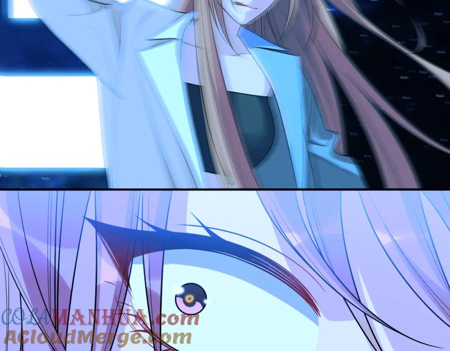 猎杀吾爱 - 第31话 欢迎来到神启 - 第64张图