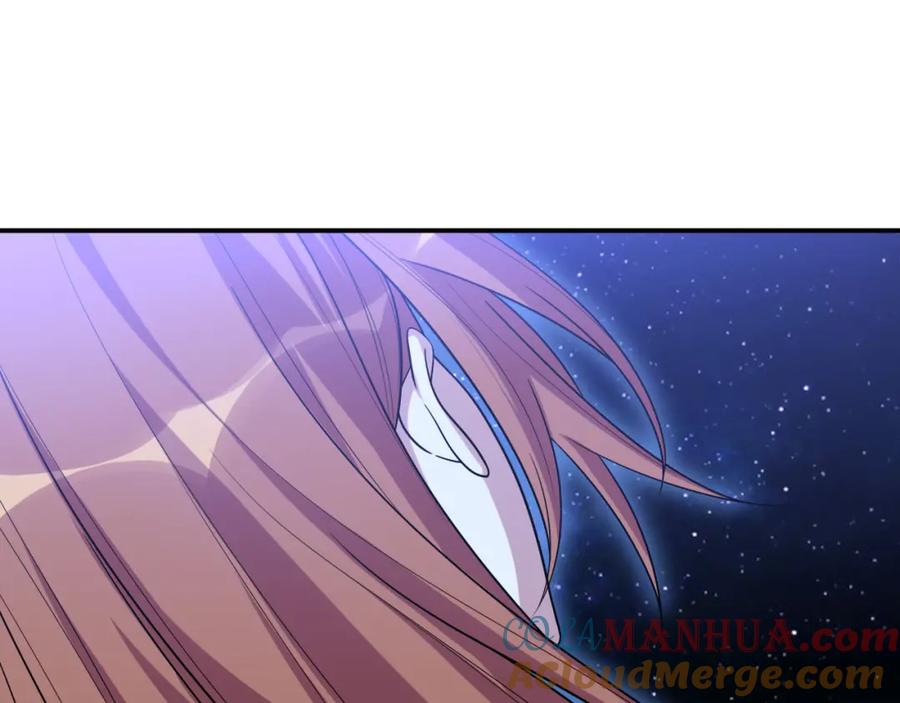 猎杀吾爱 - 第31话 欢迎来到神启 - 第76张图