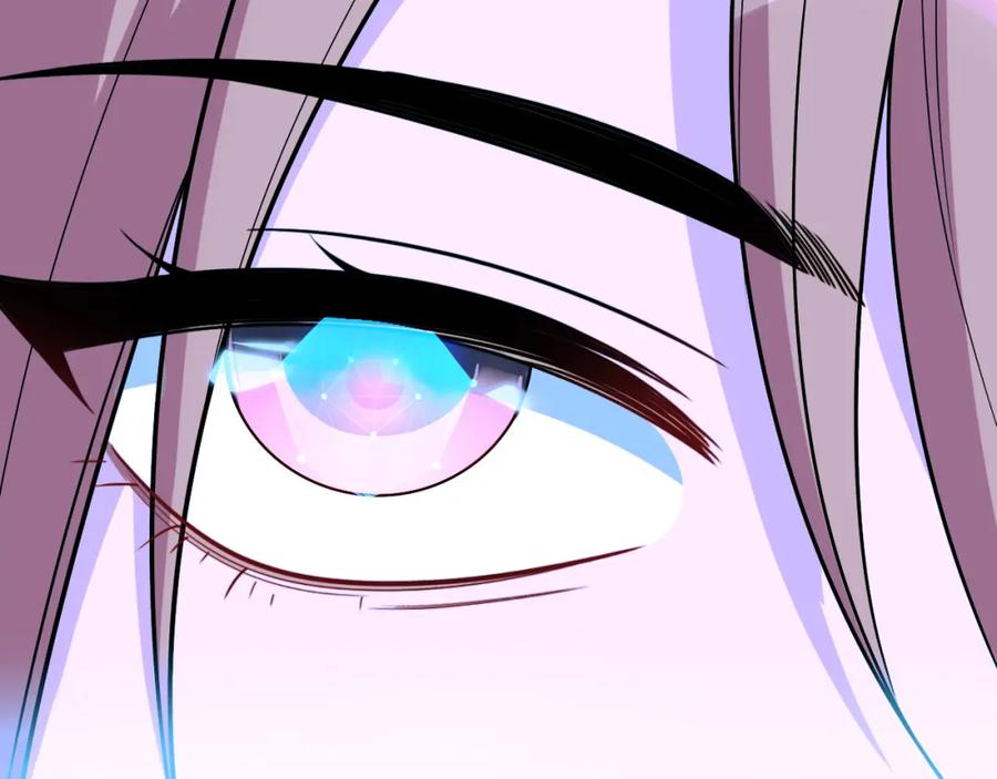 猎杀吾爱 - 第31话 欢迎来到神启 - 第57张图