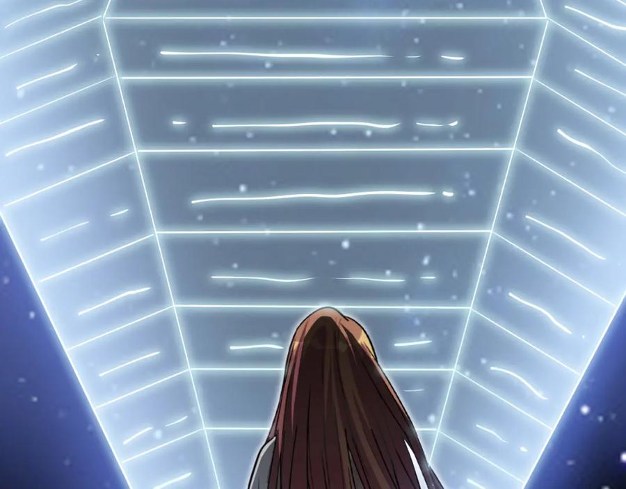 猎杀吾爱 - 第32话 权限 - 第17张图