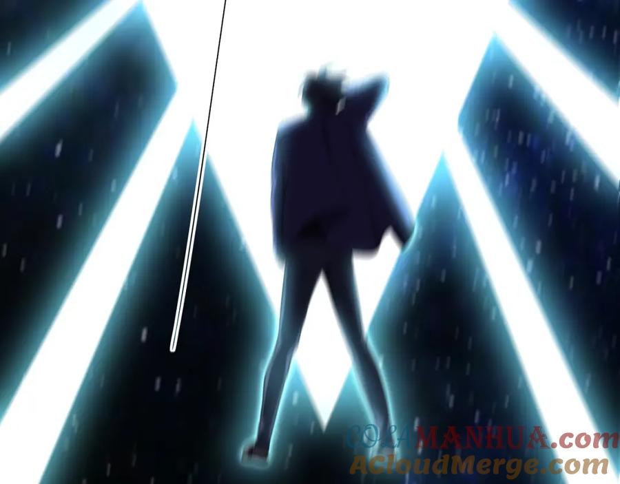 猎杀吾爱 - 第32话 权限 - 第43张图