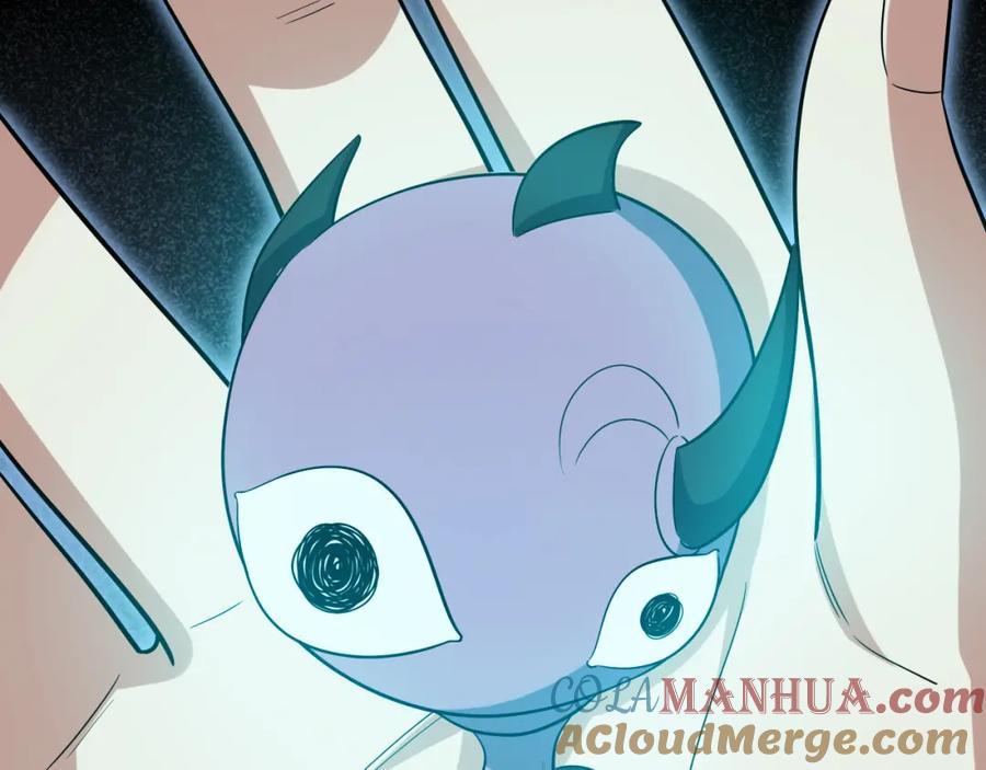 猎杀吾爱 - 第32话 权限 - 第55张图