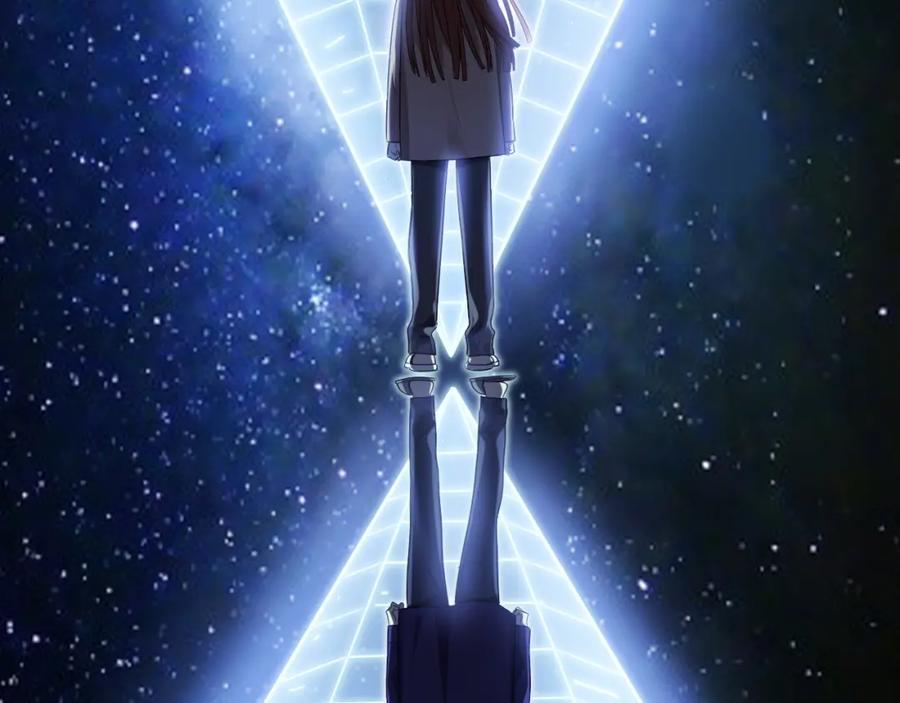 猎杀吾爱 - 第32话 权限 - 第29张图