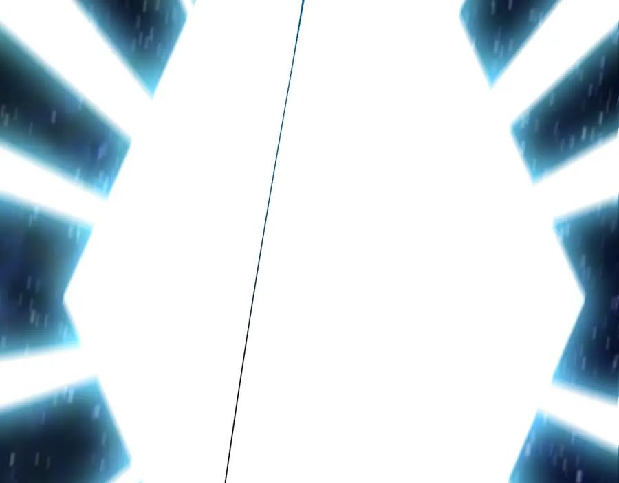 猎杀吾爱 - 第32话 权限 - 第42张图