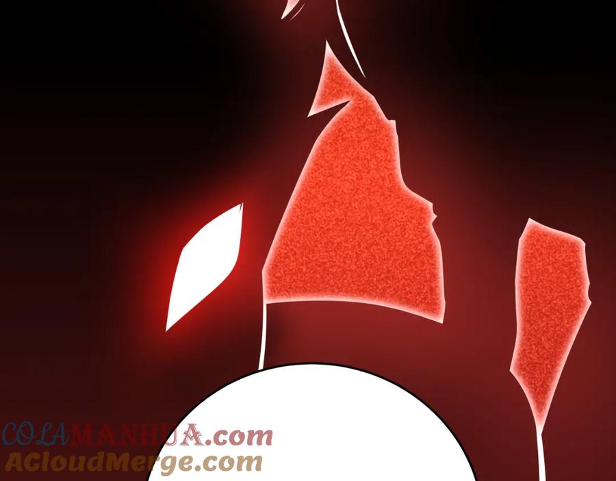 猎杀吾爱 - 第32话 权限 - 第85张图