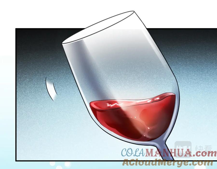 猎杀吾爱 - 第33话 死亡游乐园 - 第46张图