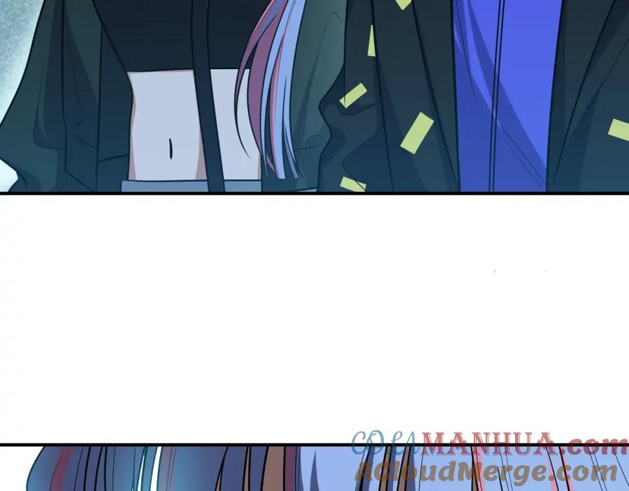 猎杀吾爱 - 第33话 死亡游乐园 - 第61张图