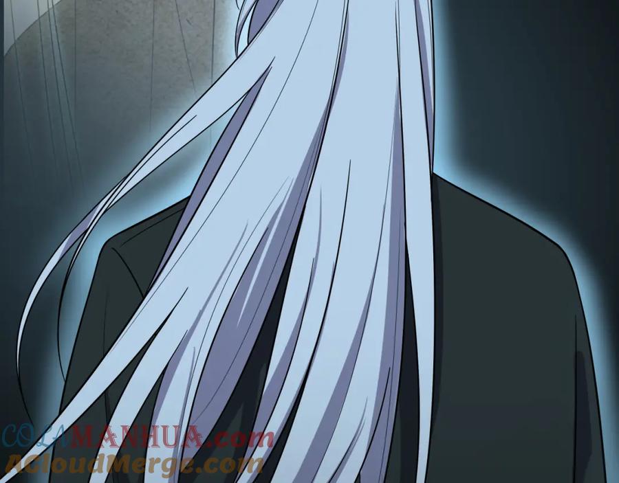 猎杀吾爱 - 第33话 死亡游乐园 - 第43张图