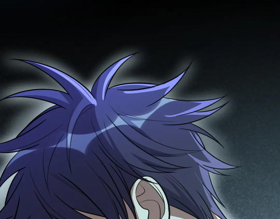 猎杀吾爱 - 第33话 死亡游乐园 - 第86张图