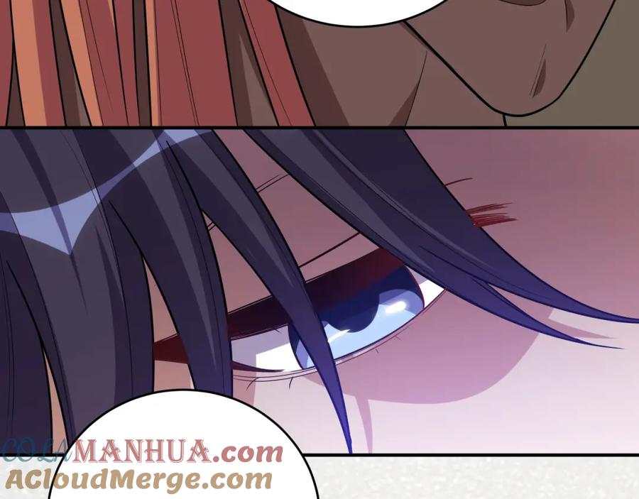 猎杀吾爱 - 第33话 死亡游乐园 - 第31张图