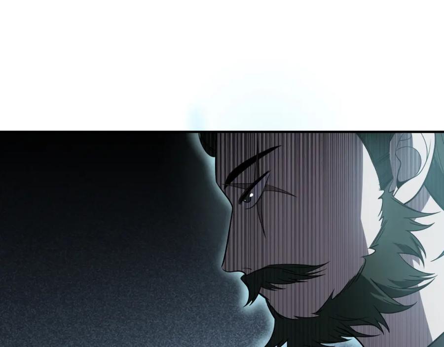 猎杀吾爱 - 第33话 死亡游乐园 - 第65张图