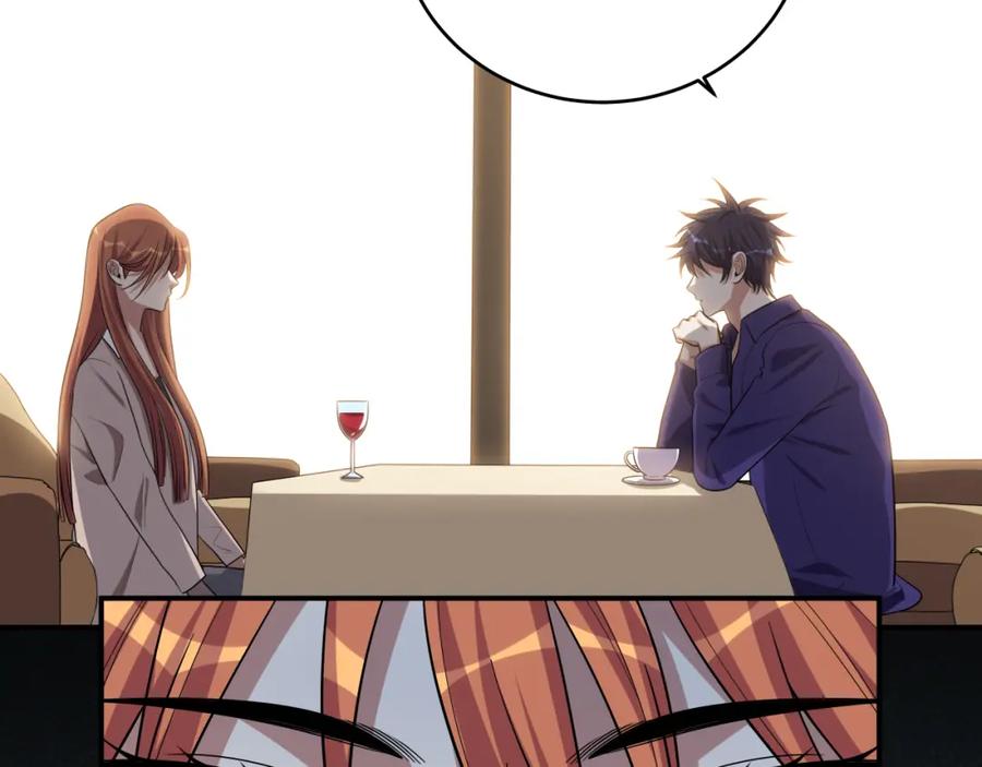 猎杀吾爱 - 第33话 死亡游乐园 - 第12张图