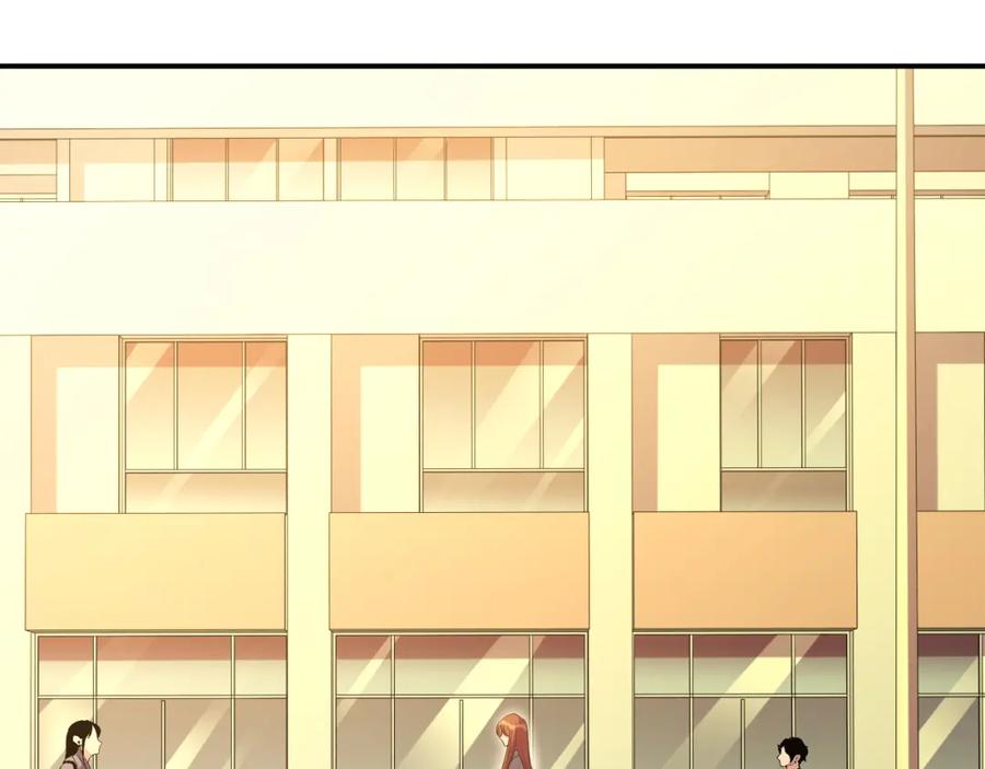 猎杀吾爱 - 第33话 死亡游乐园 - 第74张图