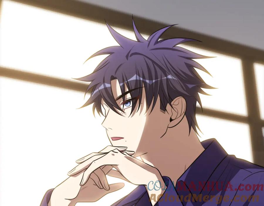 猎杀吾爱 - 第33话 死亡游乐园 - 第7张图