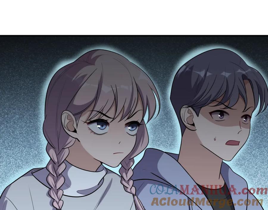 猎杀吾爱 - 第33话 死亡游乐园 - 第67张图