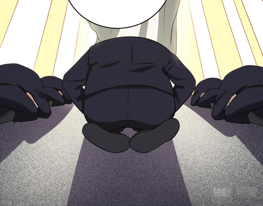 猎杀吾爱 - 第33话 死亡游乐园 - 第24张图