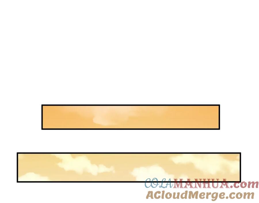 猎杀吾爱 - 第33话 死亡游乐园 - 第73张图