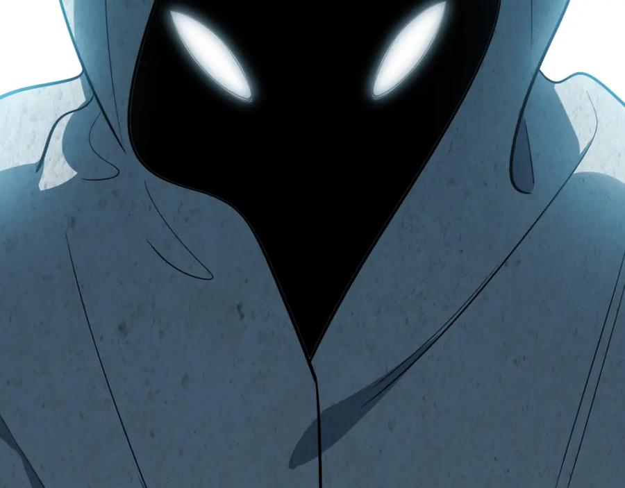 猎杀吾爱 - 第34话 磁极深渊 - 第45张图