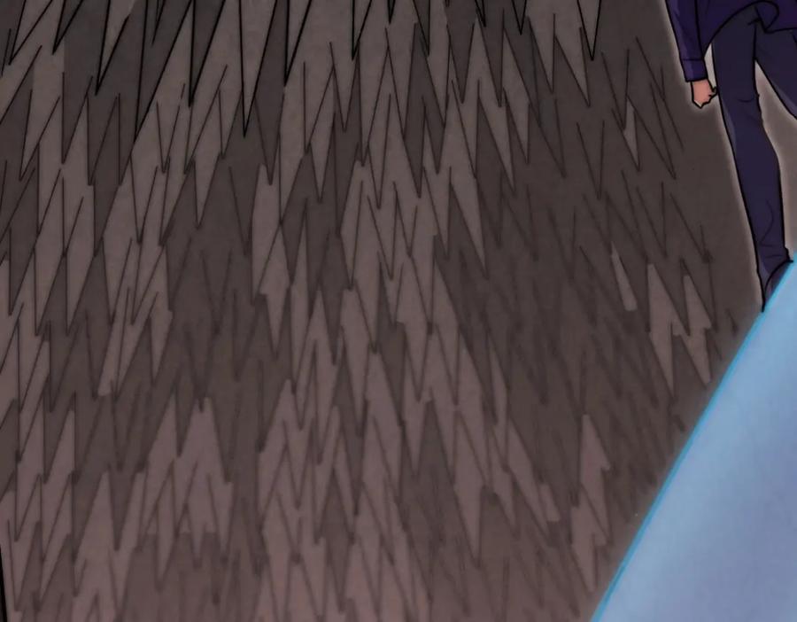 猎杀吾爱 - 第34话 磁极深渊 - 第86张图