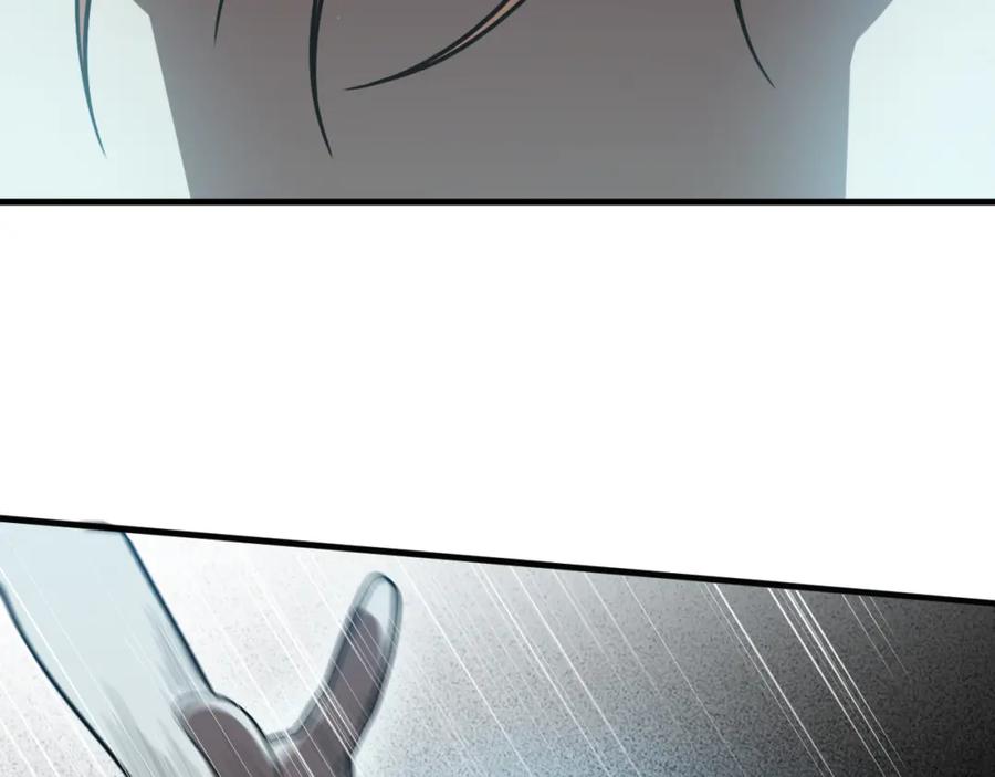 猎杀吾爱 - 第35话 渡河之筏 - 第78张图