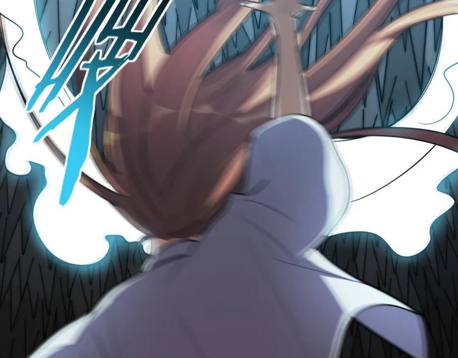 猎杀吾爱 - 第35话 渡河之筏 - 第74张图