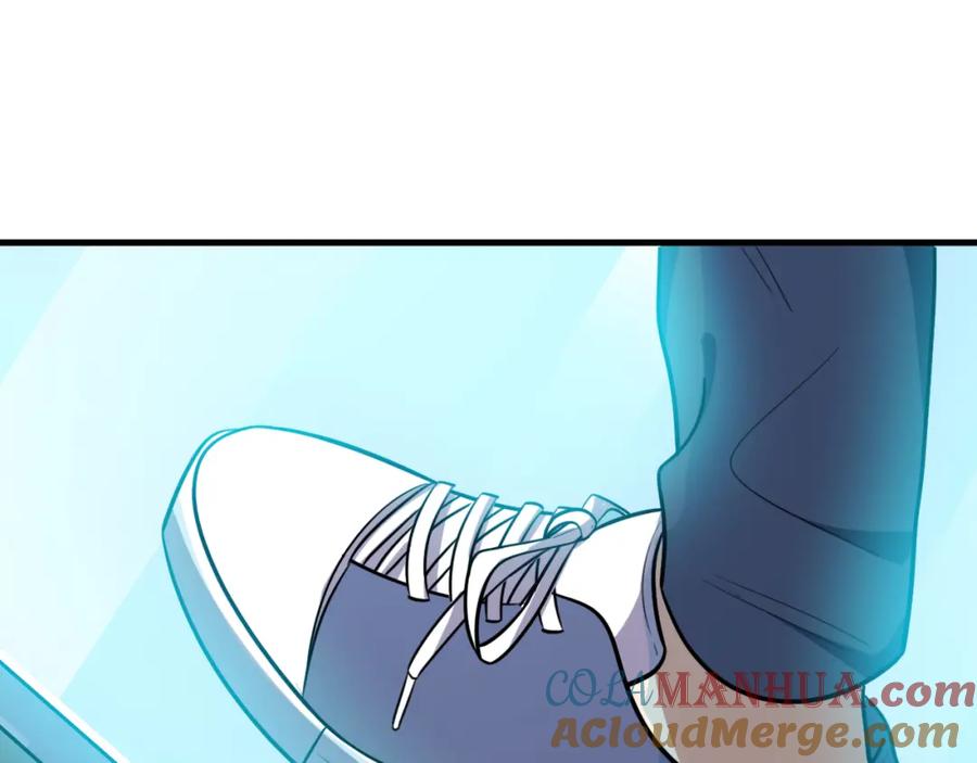 猎杀吾爱 - 第35话 渡河之筏 - 第97张图