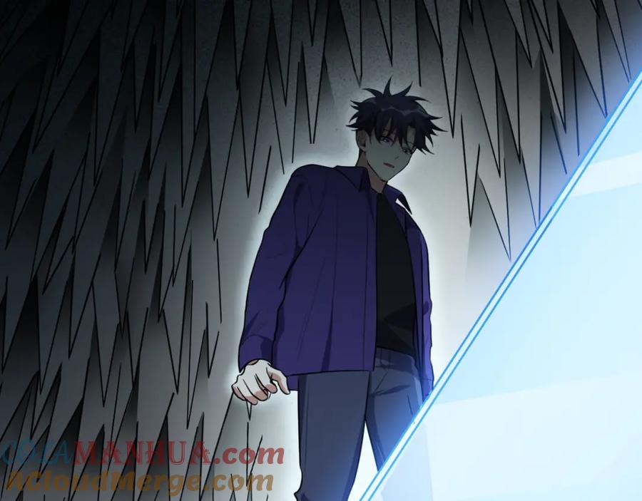 猎杀吾爱 - 第35话 渡河之筏 - 第21张图