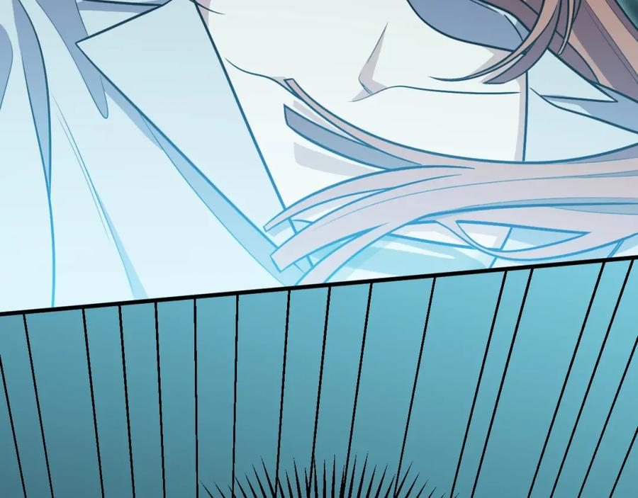 猎杀吾爱 - 第35话 渡河之筏 - 第55张图