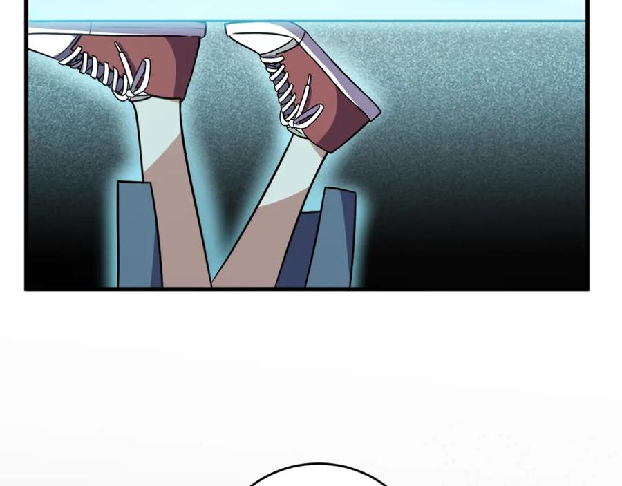 猎杀吾爱 - 第35话 渡河之筏 - 第48张图