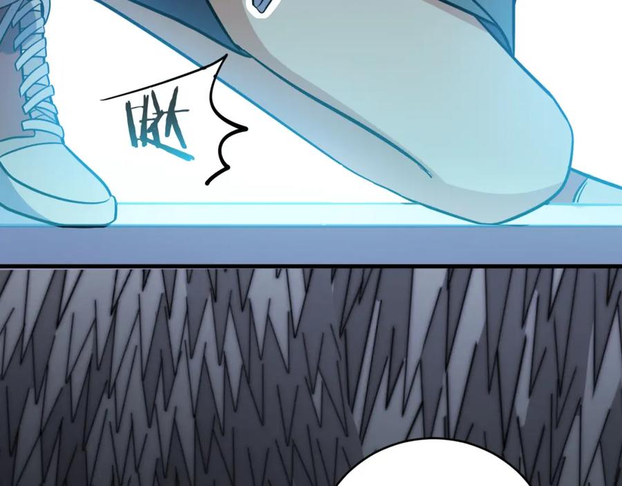 猎杀吾爱 - 第35话 渡河之筏 - 第88张图