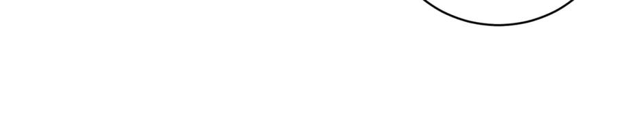 猎杀吾爱 - 第35话 渡河之筏 - 第42张图