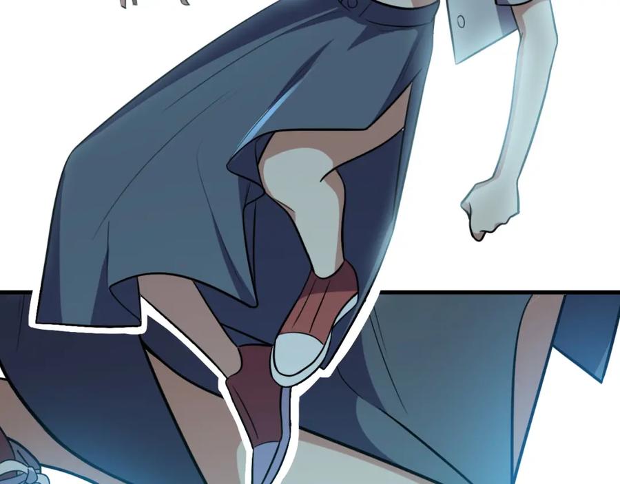 猎杀吾爱 - 第35话 渡河之筏 - 第87张图