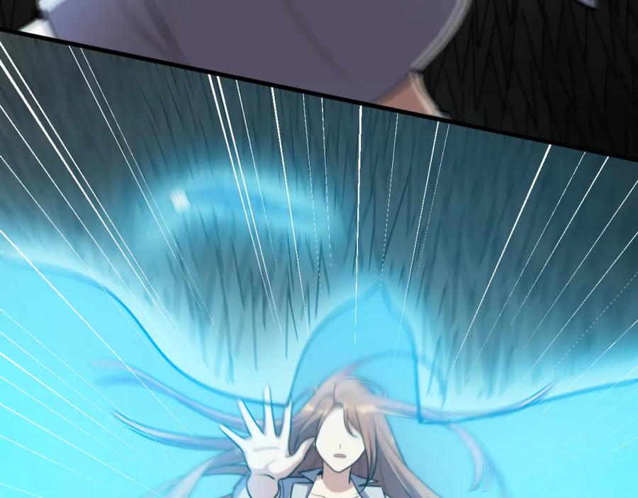 猎杀吾爱 - 第35话 渡河之筏 - 第75张图