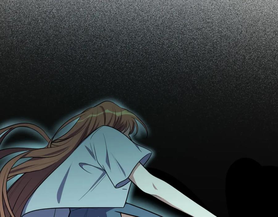 猎杀吾爱 - 第35话 渡河之筏 - 第50张图