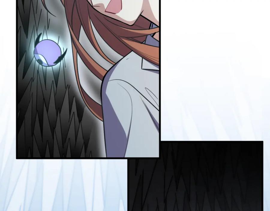 猎杀吾爱 - 第35话 渡河之筏 - 第71张图