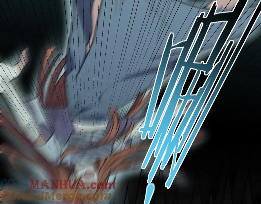 猎杀吾爱 - 第35话 渡河之筏 - 第57张图