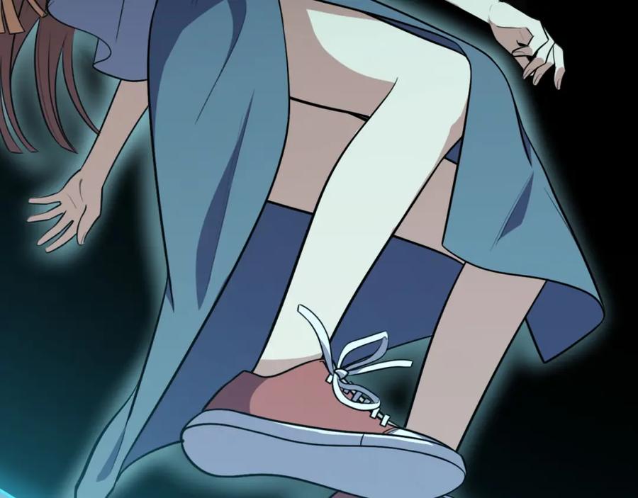 猎杀吾爱 - 第35话 渡河之筏 - 第51张图