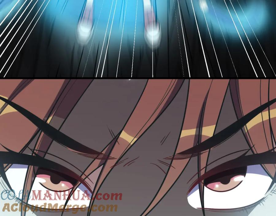 猎杀吾爱 - 第35话 渡河之筏 - 第77张图