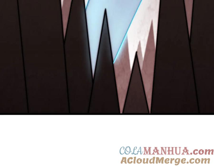 猎杀吾爱 - 第35话 渡河之筏 - 第13张图