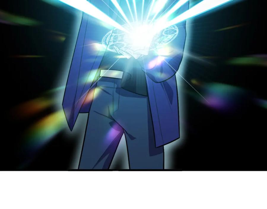 猎杀吾爱 - 第35话 渡河之筏 - 第67张图