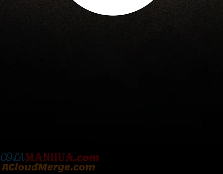 猎杀吾爱 - 第35话 渡河之筏 - 第105张图