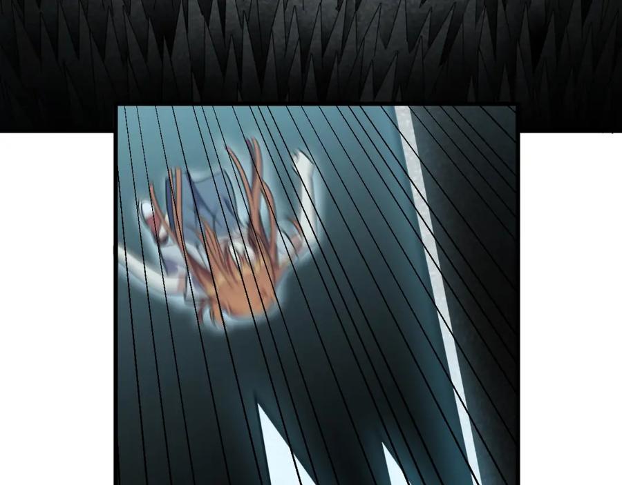 猎杀吾爱 - 第35话 渡河之筏 - 第62张图