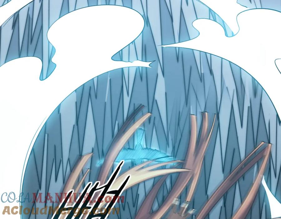 猎杀吾爱 - 第35话 渡河之筏 - 第73张图