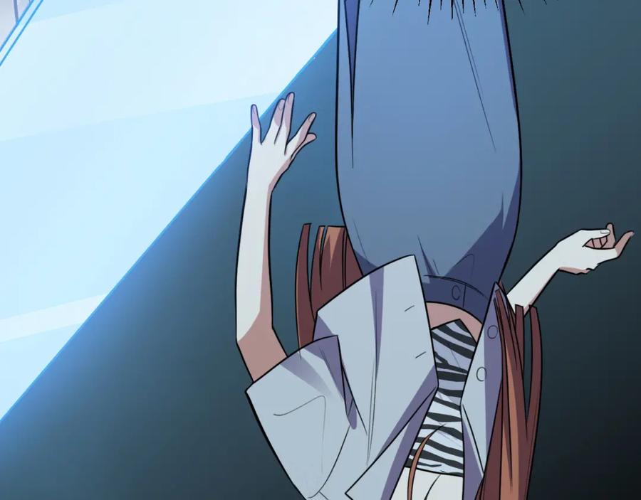 猎杀吾爱 - 第35话 渡河之筏 - 第23张图