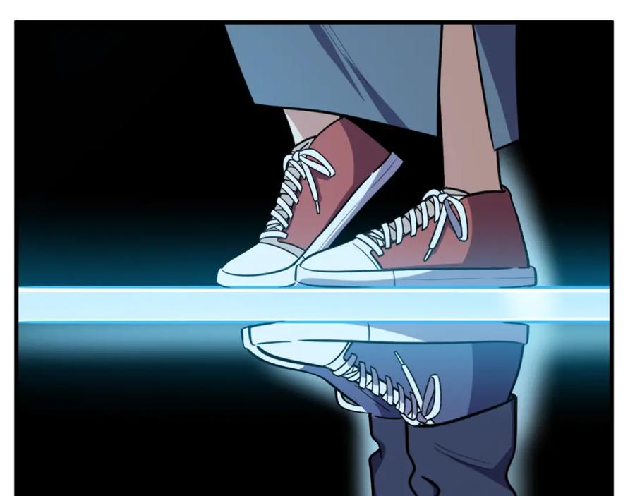 猎杀吾爱 - 第35话 渡河之筏 - 第39张图